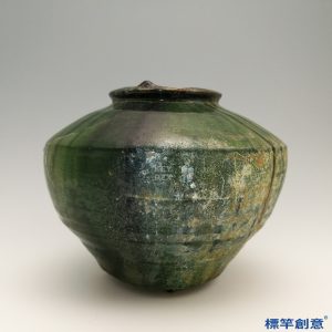 DB024 漢代綠釉陶圓腹罐