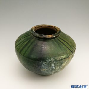 DB024 漢代綠釉陶圓腹罐