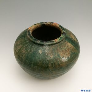 DB018 漢代綠釉陶圓鼓形小陶罐