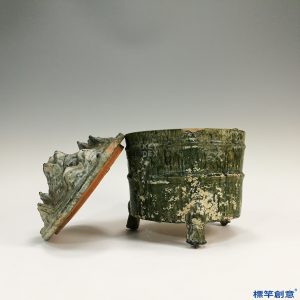 DB019 漢代綠釉陶博山蓋奩式香爐