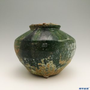 DB025 漢代綠釉陶寬肩束頸圓腹罐