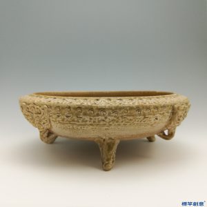 DB007 漢代原始青瓷模印雲紋三足盤