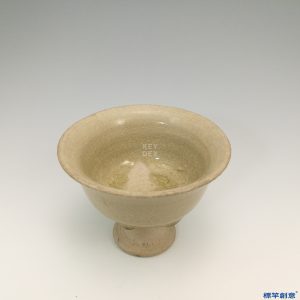 EG001 北齊相州窯米白釉平底高足杯