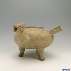 CB010 戰國時期原始青瓷龍首流橫柄三足鐎
