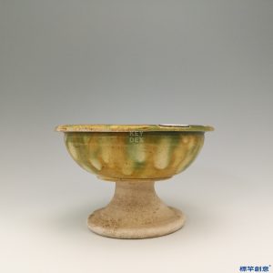 FB002 唐代三彩彩繪豆形高足碗