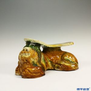 GA016 仿 宋代三彩陶臥獅驅魔瓷枕