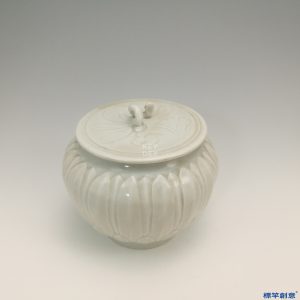 GA006 宋代湖田窯青白釉刻蓮瓣紋帶蓋供水鉢