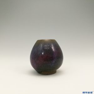 GE025 金代鈞窯系紫紅釉道教供水雞心杯