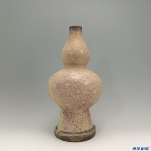 GE027 金代鈞窯玫紫斑釉葫蘆形高足供水尊