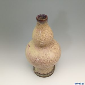 GE027 金代鈞窯玫紫斑釉葫蘆形高足供水尊