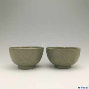 GB016 北宋龍泉窯青瓷刻蓮瓣紋茶盞一對