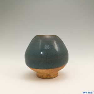 HA018 元代鈞窯天藍釉紫斑雞心形淨水杯