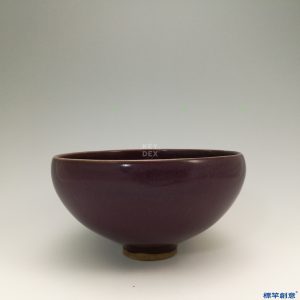 HB008 明代鈞窯紫紅釉道教淨水供碗