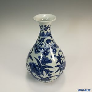 HB011 明代中期景德鎮窯青花繪秋葵紋玉壺春瓶