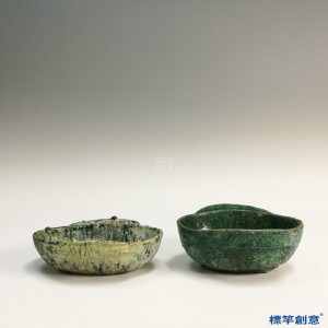 DB021 漢代綠釉陶羽觴形雙耳杯一對