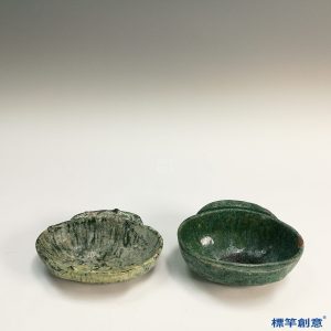 DB021 漢代綠釉陶羽觴形雙耳杯一對