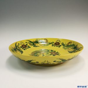 KK031 20世紀中景德鎮窯黃釉彩繪鳳凰紋觀賞大盤