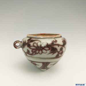 HA030 元代景德鎮窯釉裡紅繪花卉紋鳥食杯