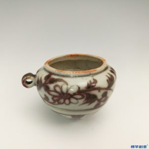 HA030 元代景德鎮窯釉裡紅繪花卉紋鳥食杯