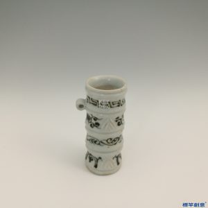 HA032 元代景德鎮窯釉裡紅繪卷草紋鳥食罐