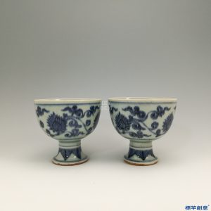 HB014 明代景德鎮窯青花繪纏枝蓮紋高足供水杯一對
