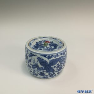 HB015明代晚期景德鎮窯青花繪纏枝鳳紋蟋蟀罐