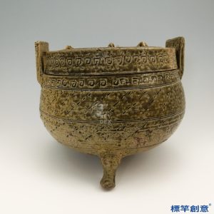 EG031 南北朝越窯褐青瓷帶蓋鼎式香爐