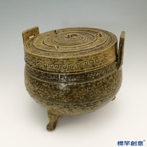EG031 南北朝越窯褐青瓷帶蓋鼎式香爐