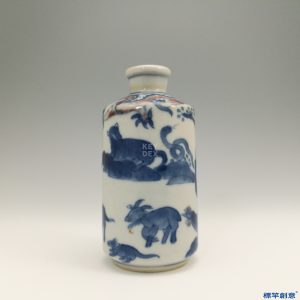 IA021 清代景德鎮窯青花釉裡紅繪百獸紋藥水罐