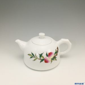 KK010 20世紀末曉芳窯彩繪福壽仙桃茶壺