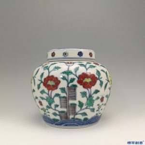 KK011 20世紀末曉芳窯鬥彩仿天字款茶葉蓋罐