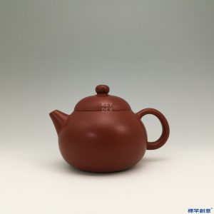 KK015 20世紀末景德鎮窯仿生文旦形紫砂壺