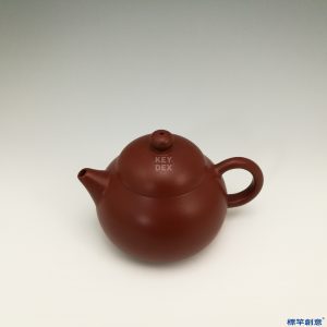 KK015 20世紀末景德鎮窯仿生文旦形紫砂壺