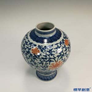 IB010 民國初年景德鎮窯青花釉裡紅繪纏枝紋花卉梅瓶