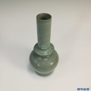 GC017 南宋龍泉窯青瓷冰裂紋佛教淨瓶吉字瓶