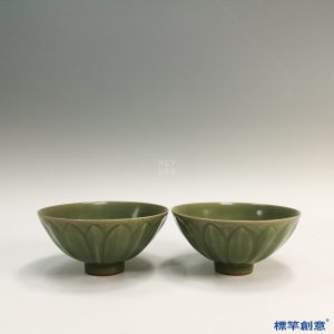 GC018 南宋龍泉窯青瓷刻蓮瓣紋供水碗一對