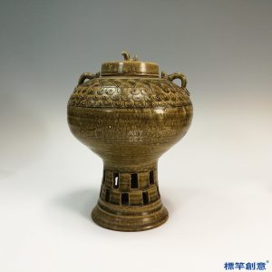 EB023 晉代越窯褐青瓷鏤空高足豆式蓋罐