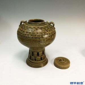 EB023 晉代越窯褐青瓷鏤空高足豆式蓋罐