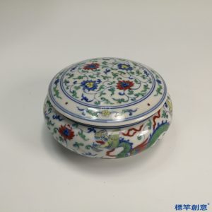 HB022 明代景德鎮窯鬥彩繪龍紋蓋罐