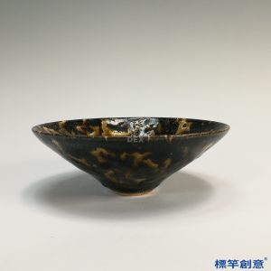 GC041 南宋吉州窯黑釉玳瑁斑茶盞茶碗