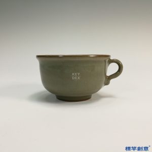 GC025 南宋龍泉溪口窯土青釉仿金銀器單把杯