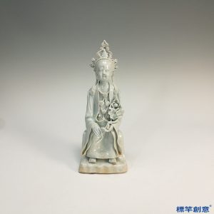GC026 南宋湖田窯青白瓷佛教觀音坐像
