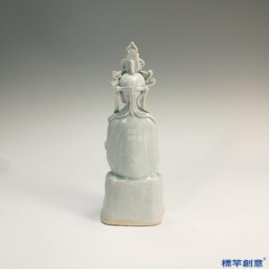 GC026 南宋湖田窯青白瓷佛教觀音坐像