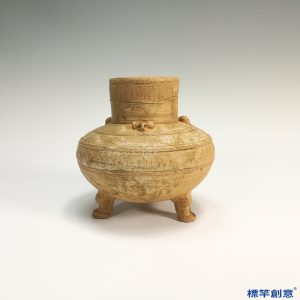 BB011 商代原始青瓷刻劃橫線紋三足陶罐