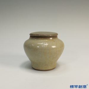 GC027 南宋龍泉窯土青釉素面無鈕小蓋罐