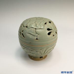 FC008 五代耀州窯淡青瓷鏤雕纏枝花卉紋球形薰香爐