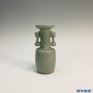 GC029 南宋龍泉窯青瓷螭龍雙耳瓶