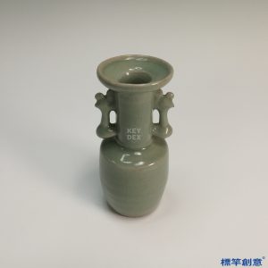 GC029 南宋龍泉窯青瓷螭龍雙耳瓶