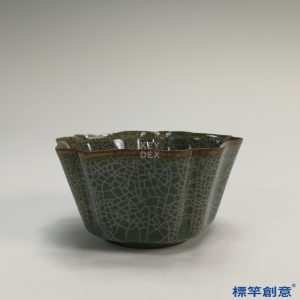 GC034 南宋龍泉溪口窯灰黑釉冰裂紋仿官窯花口小杯