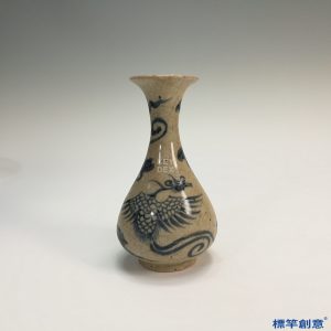 HA056 元代玉溪窯米白釉青花繪鳳紋玉壺春瓶